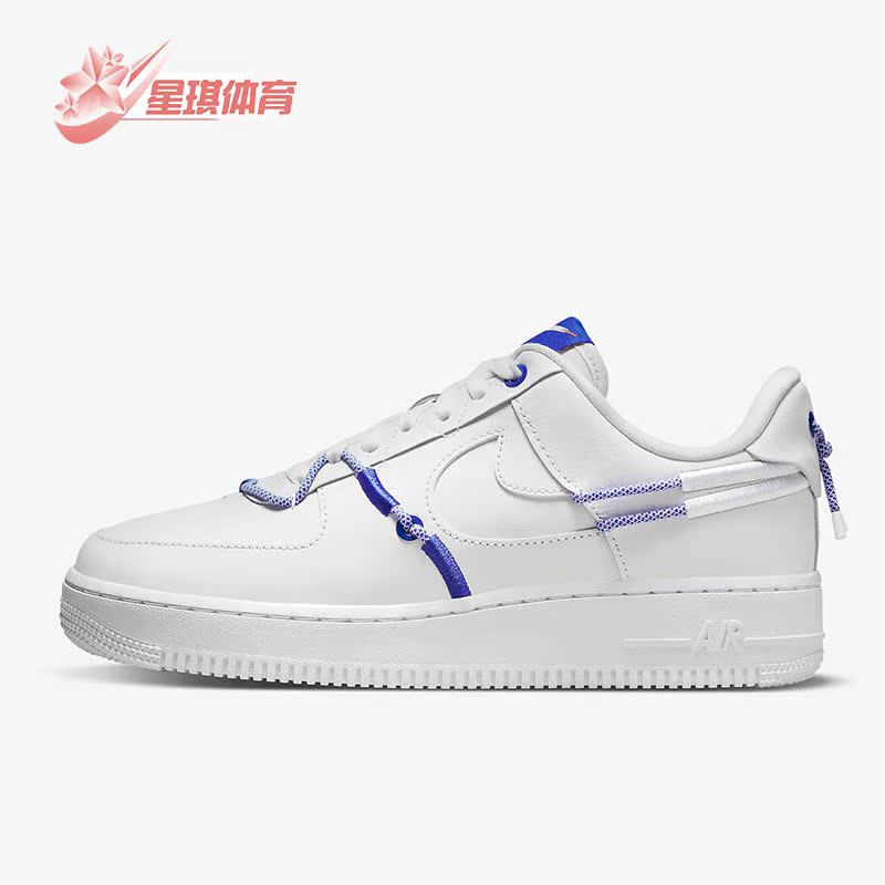 Nike/耐克正品鸳鸯板鞋低帮