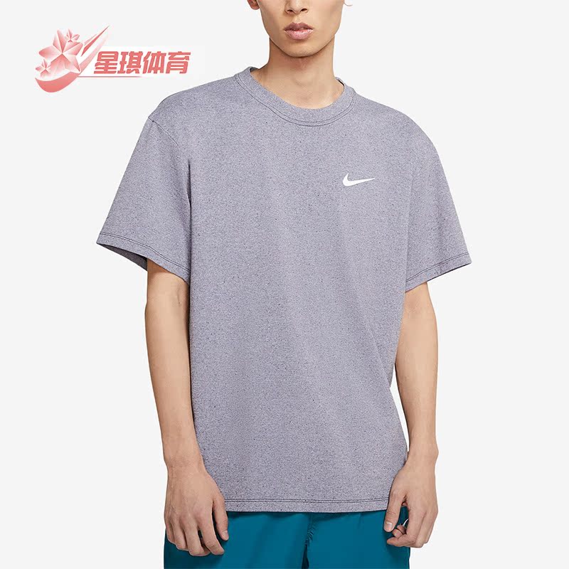 耐克男子时尚透气简约休闲短袖