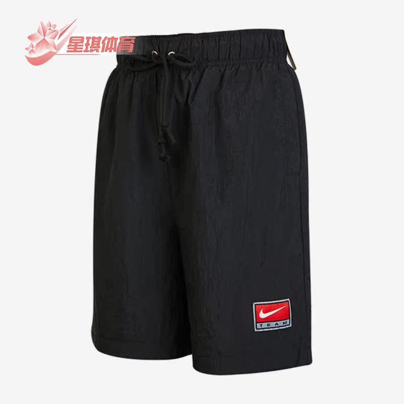 Nike/耐克正品女子运动短裤