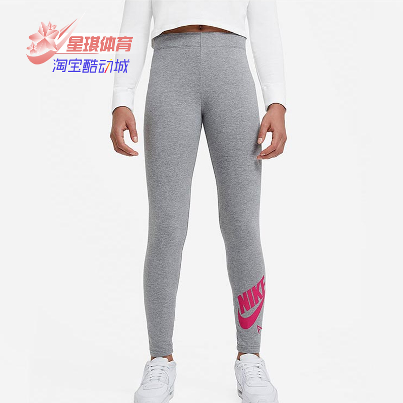 耐克大童女孩休闲紧身裤