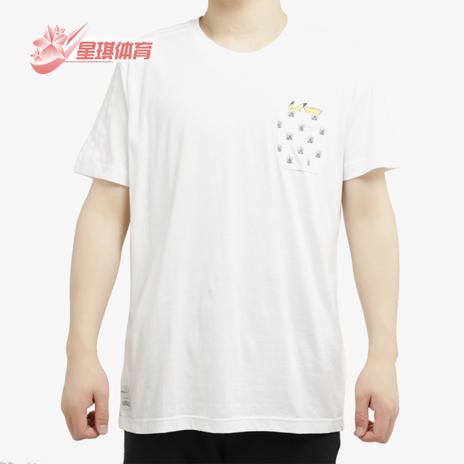Adidas/阿迪达斯正品neo x Pokémon宝可梦联名 男子T恤FM0326