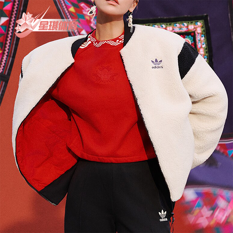 Adidas/阿迪达斯女士龙年卫衣