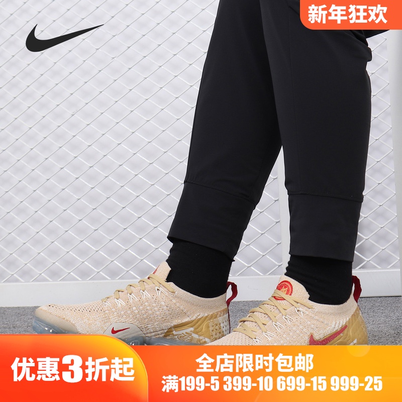 Nike耐克女休闲跑步鞋