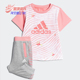 CX3478 阿迪达斯正品 Adidas TEE 男女童透气童装 SET夏季
