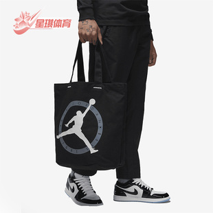 Nike/耐克正品新款男女休闲运动挎包拎包旅行包FJ6806-010