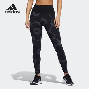 Adidas 休闲女子时尚 潮流健身训练长裤 HA3377 阿迪达斯正品