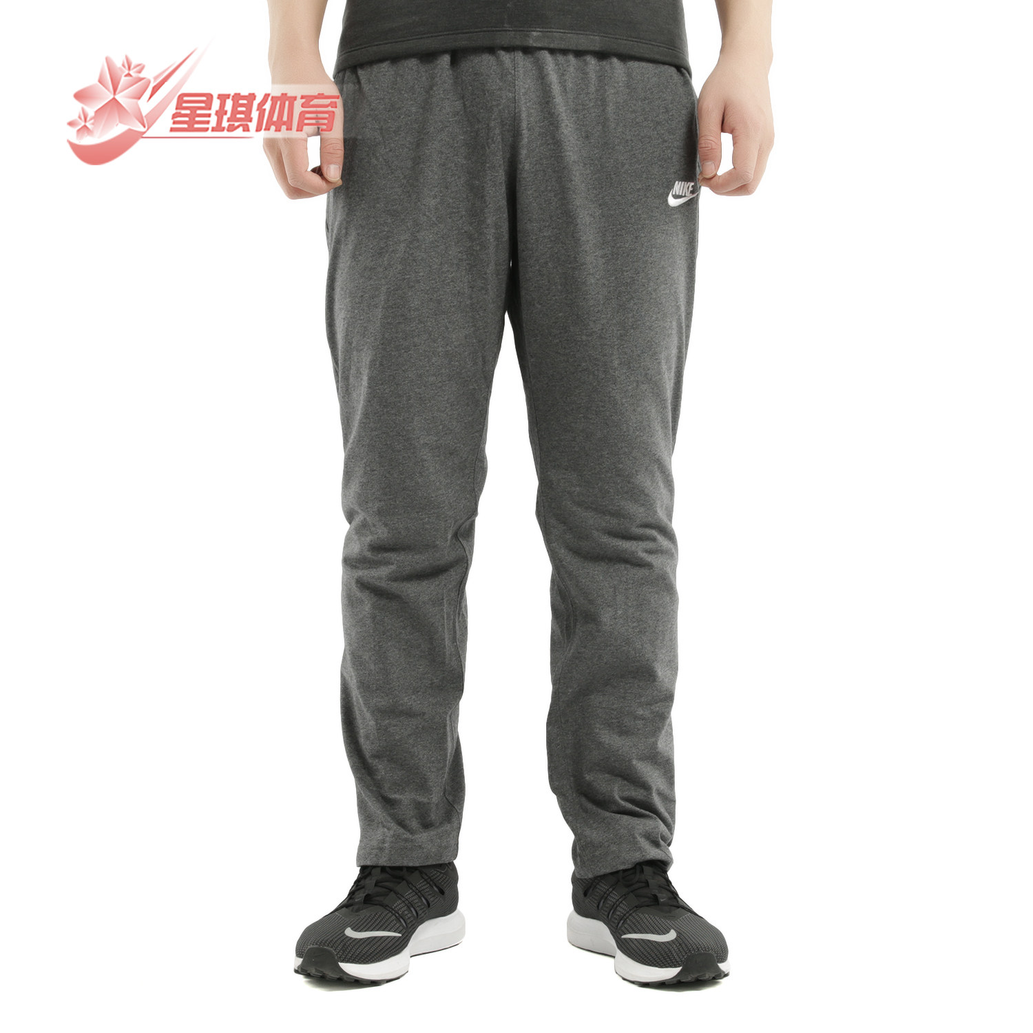 Nike/耐克正品 秋季新款宽松运动裤休闲透气针织裤子 BV2767,运动服/休闲服装,运动长裤,淘宝优惠券,粉丝福利购,淘宝优惠卷