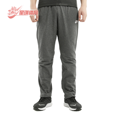 耐克秋季宽松裤休闲透气针织裤子