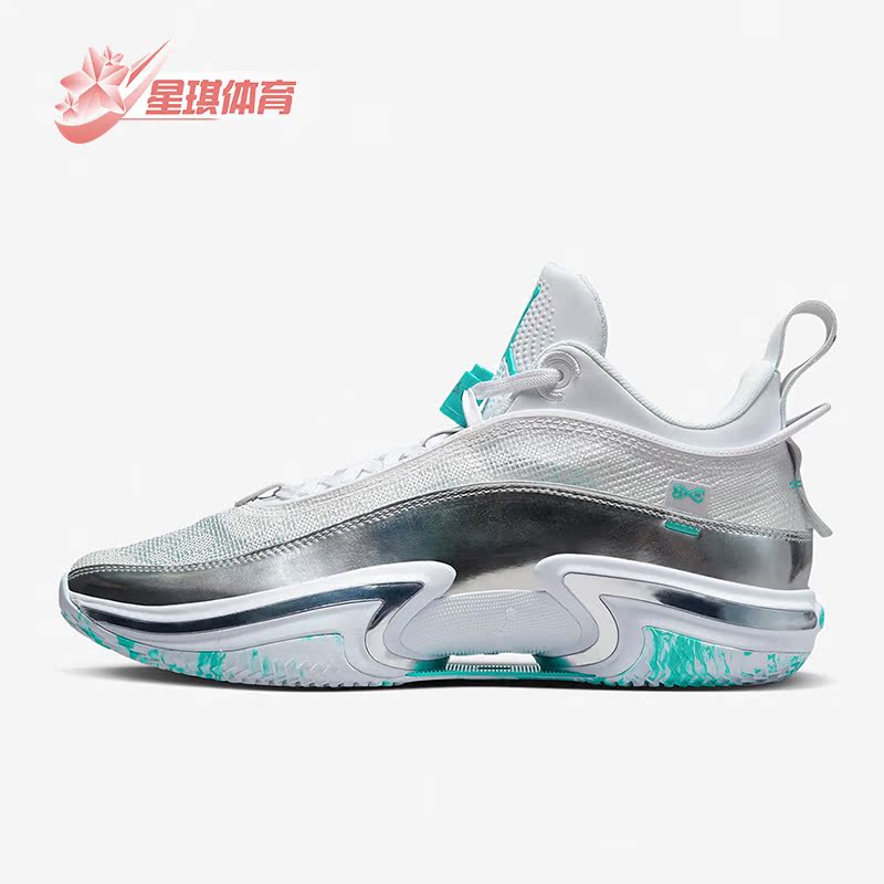 男子训练实战运动篮球鞋Nike耐克