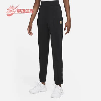 耐克女士高腰透气运动针织长裤
