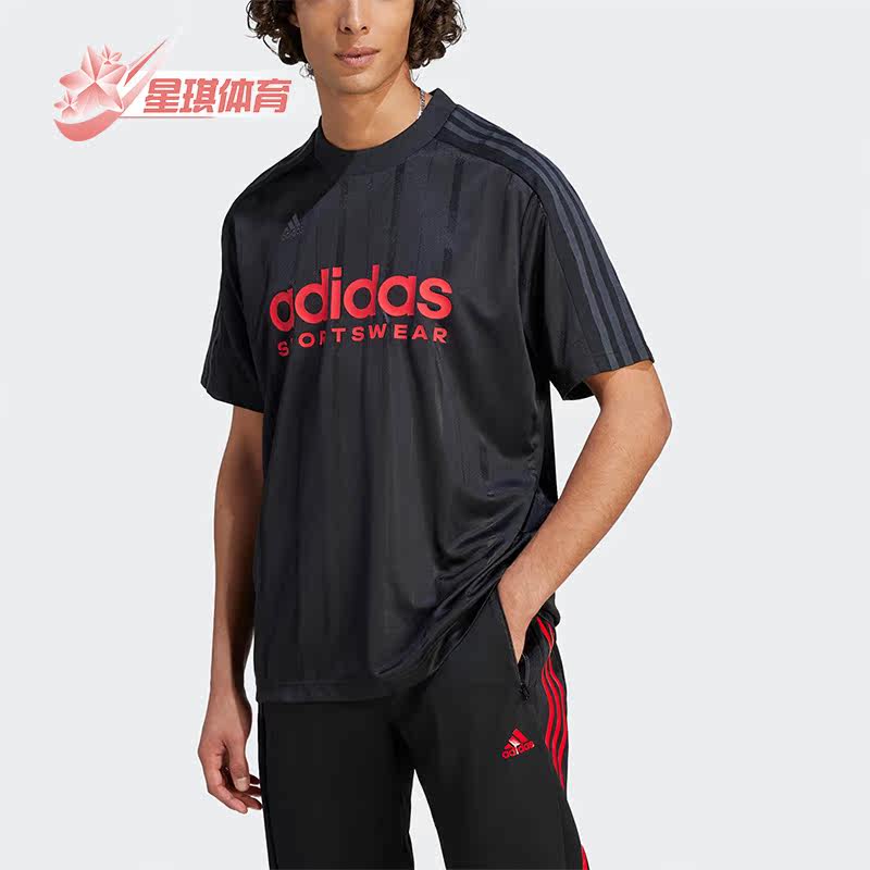 阿迪达斯正品男子运动休闲短袖