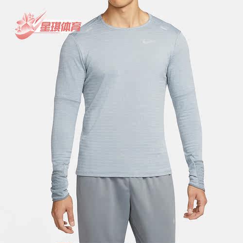 耐克男子加绒保暖跑步上衣
