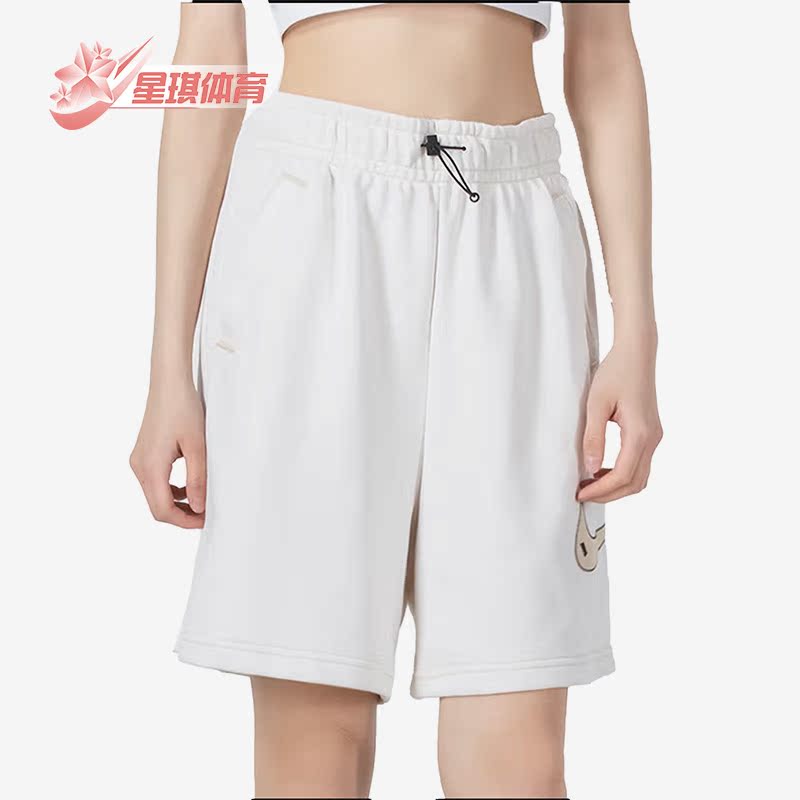 Nike/耐克正品夏季宽松跑步短裤