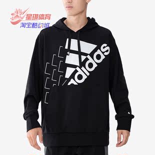 新款 Adidas 阿迪达斯正品 秋季 GS8747 男女休闲卫衣套头衫