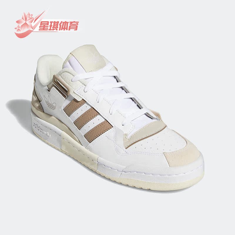 阿迪达斯男女经典板鞋