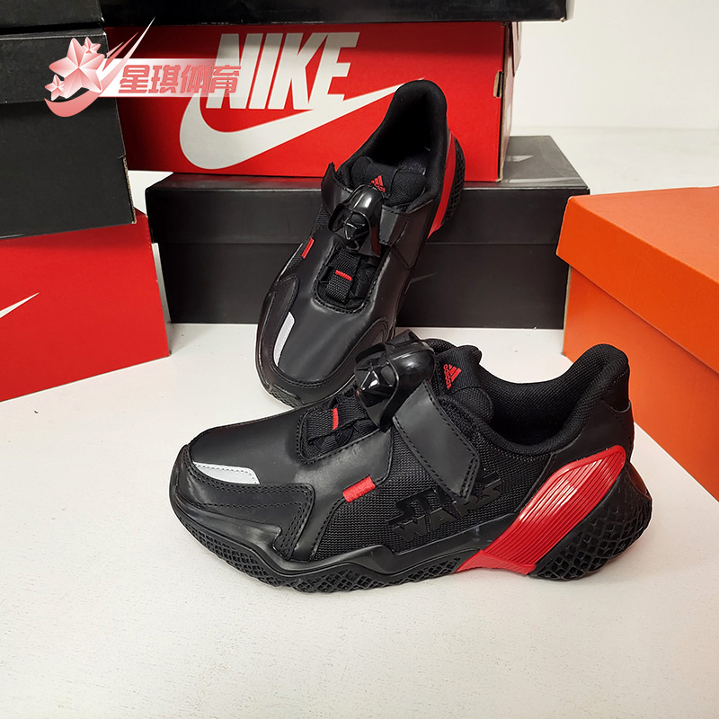 adidas阿迪达斯儿童运动鞋