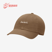 休闲运动棒球帽CQ9512 Nike 270 新款 男女同款 耐克正品 春季