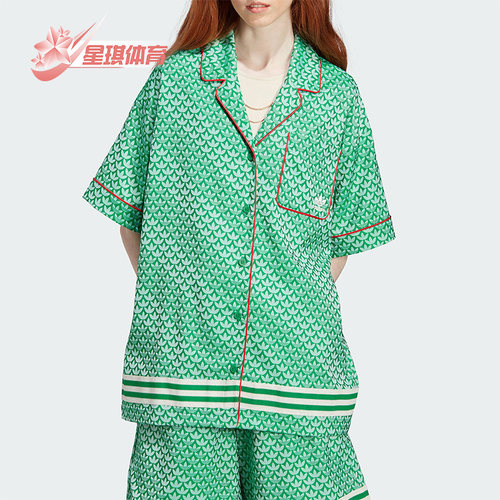 阿迪达斯正品宽松女子运动短袖