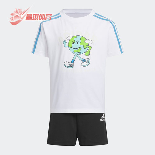 小童运动短袖套装阿迪达斯正品