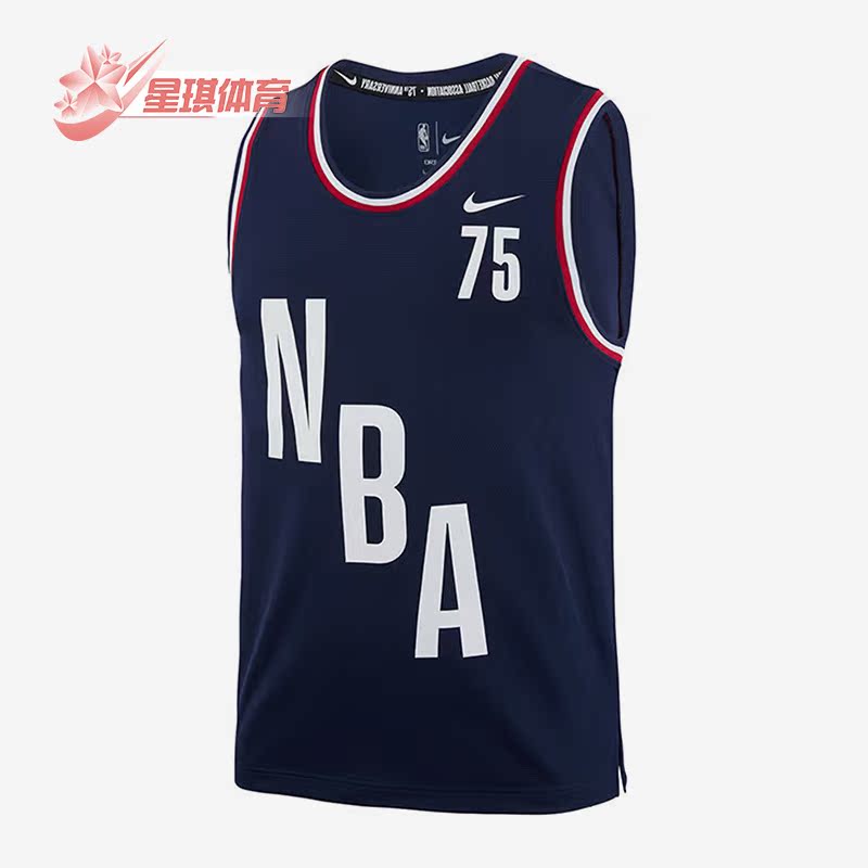 Nike/耐克正品男子篮球背心