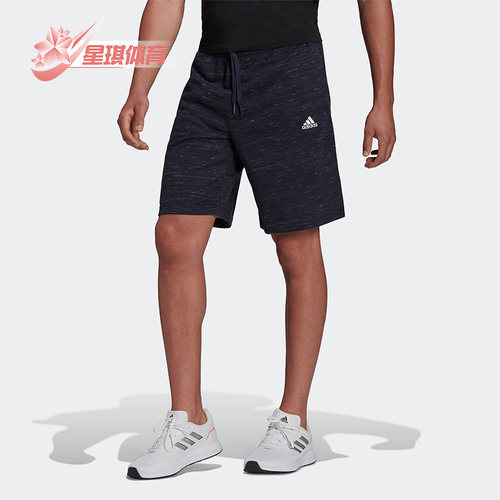 阿迪达斯夏季休闲运动短裤