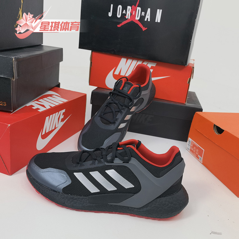 跑步鞋Adidas/阿迪达斯男女