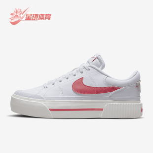 耐克正品 DM7590 Court Lift女子厚底运动板鞋 102 Legacy Nike