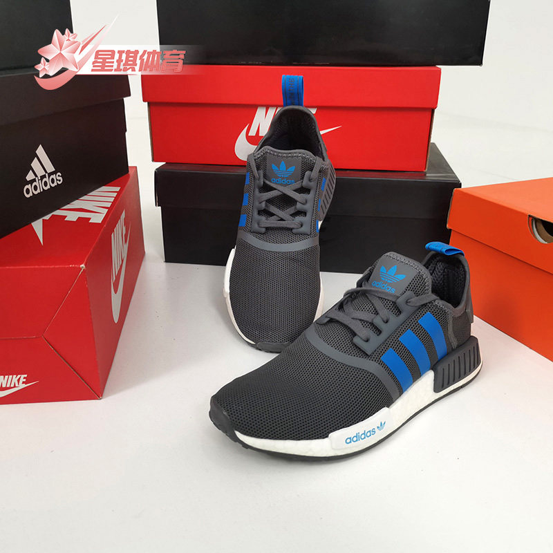 Adidas/阿迪达斯正品 三叶草 NMD_R1 J 男大童休闲经典鞋D96688,童鞋/婴儿鞋/亲子鞋,运动鞋,淘宝优惠券,粉丝福利购,淘宝优惠卷