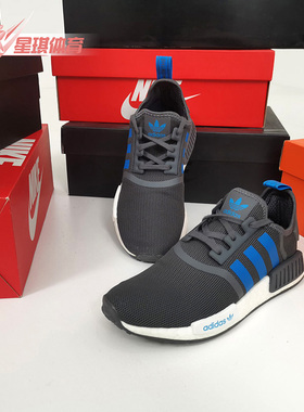Adidas/阿迪达斯正品 三叶草 NMD_R1 J 男大童休闲经典鞋D96688