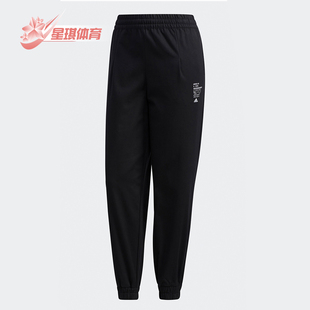 新款 STY Adidas PT女子长裤 秋季 NEW GF0117 阿迪达斯正品