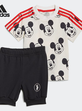 Adidas/阿迪达斯正品夏季新款婴童男女休闲短袖套装GT9474