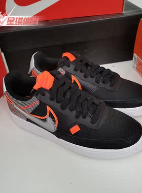 Nike/耐克正品秋季新款女子舒适训练运动时尚休闲鞋CI7599