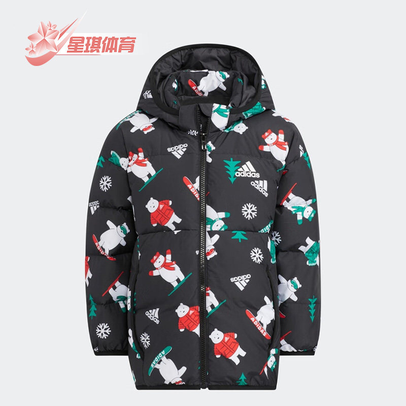 阿迪达斯小童运动休闲连帽羽绒服