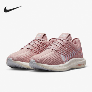 Next 600 Pegasus Nike Turbo DM3414 耐克正品 Nature女子跑鞋