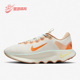 Nike 181 FN8887 耐克正品 Motiva男子轻便透气耐磨减震跑步鞋