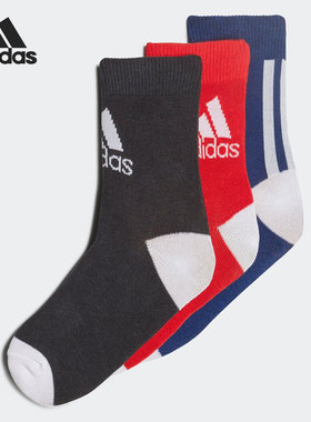 Adidas/阿迪达斯正品新款儿童透气休闲运动三双装袜子 H16377