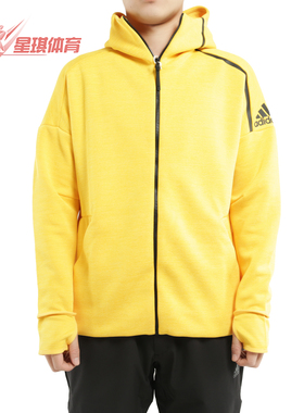 Adidas/阿迪达斯正品外套男秋季新款ZNE运动服黄色夹克EB5232