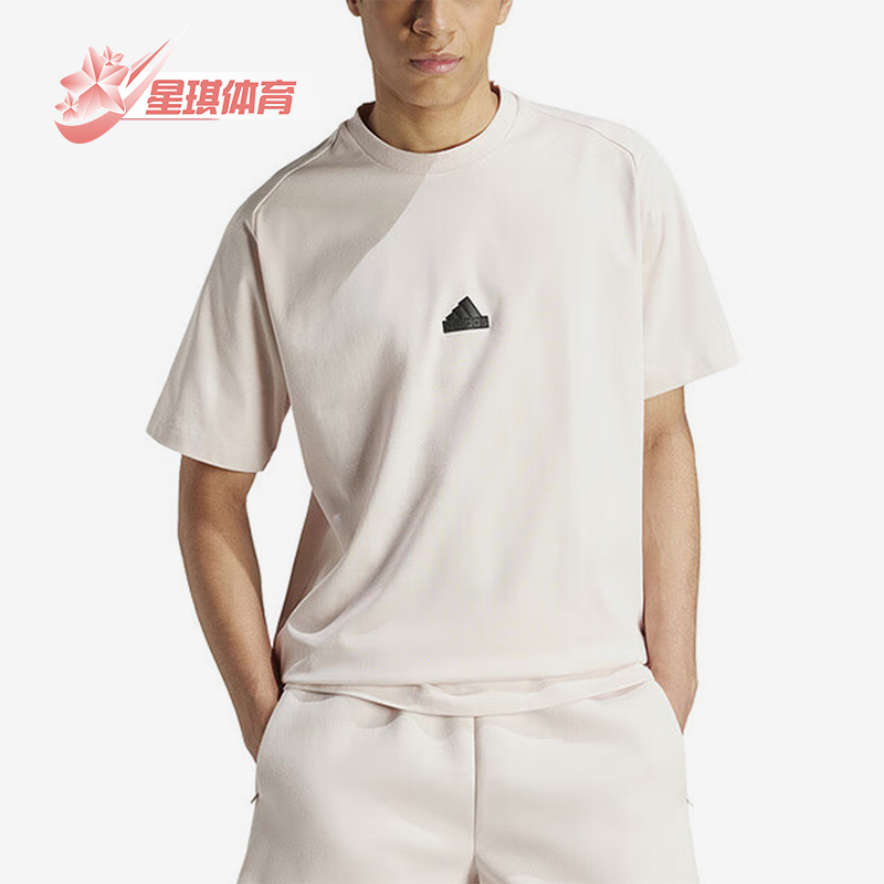 阿迪达斯男士透气圆领短袖T恤