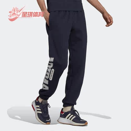 阿迪达斯三叶草男子运动休闲长裤