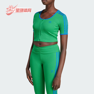 开衫 Adidas JH3131 短袖 时尚 阿迪达斯正品 三叶草女士针织修身