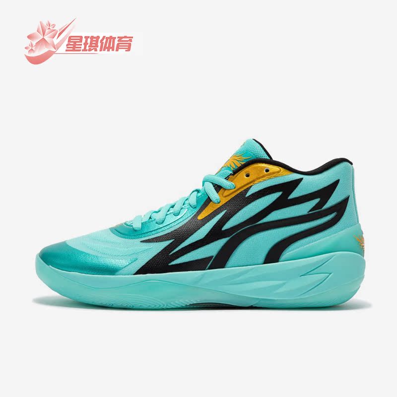 彪马男子运动减震篮球鞋