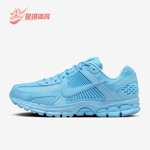 耐克正品 HF5493 Zoom 耐磨透气休闲运动鞋 400 Vomero男士 Nike