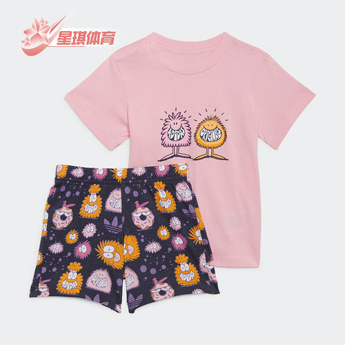 阿迪达斯三叶草婴童运动短袖套装
