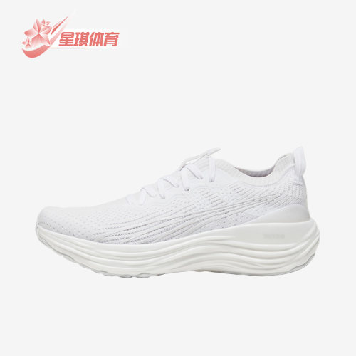 Puma/彪马正品ForeverRUN NITRO Knit男子跑步鞋379139-05