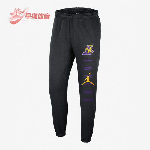 Nike/耐克男子实战篮球