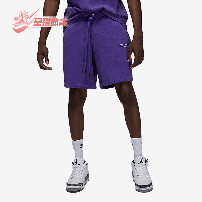 耐克JORDAN新款男子运动训练短裤