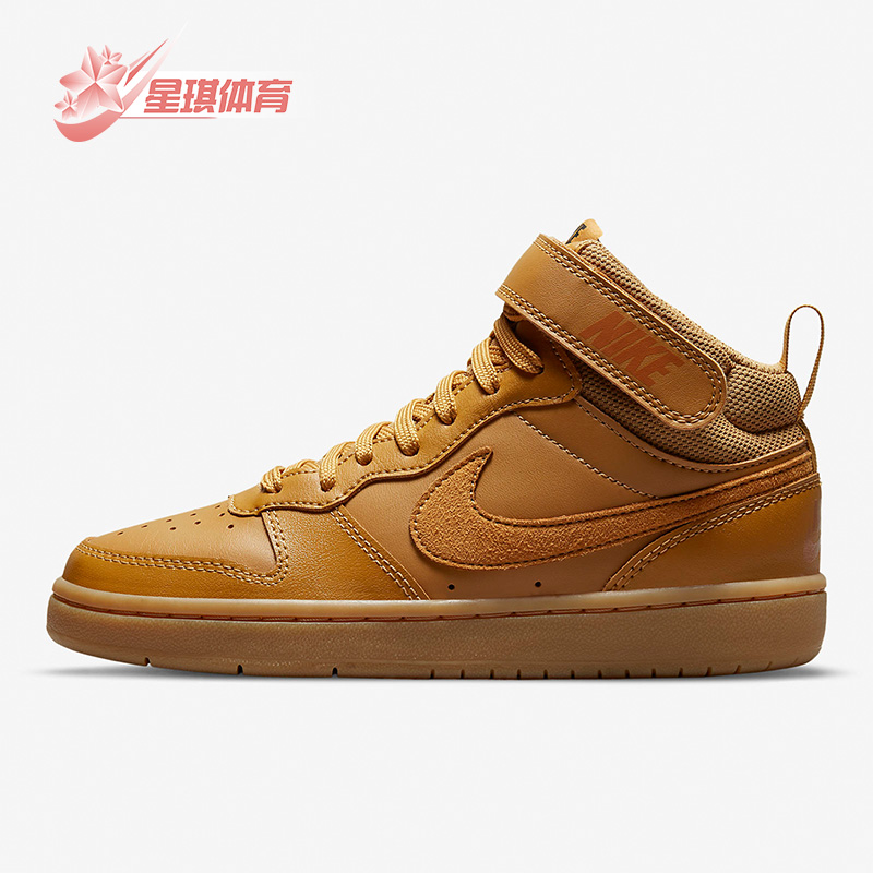 耐克女子大童休闲板鞋