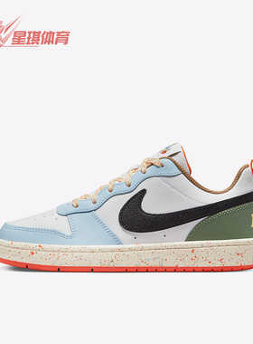 Nike/耐克正品新款女子GS大童运动休闲透气低帮板鞋DX6052-101