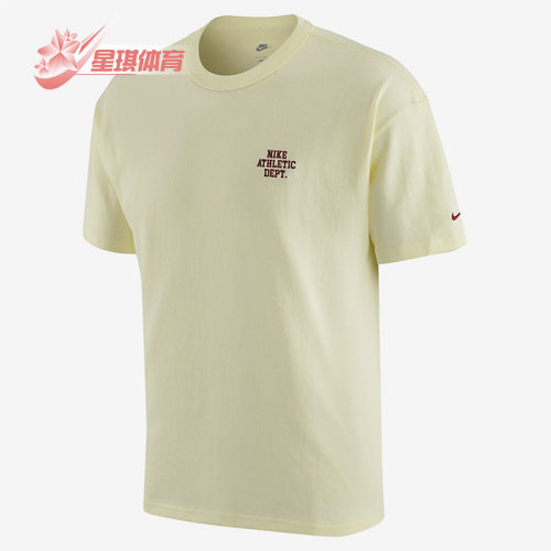 Nike/耐克正品男子运动短袖