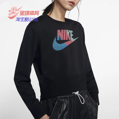 耐克长袖圆领休闲套头卫衣